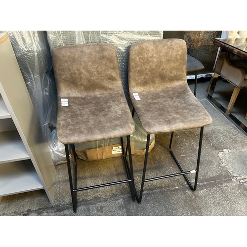 1404 - A pair of Hanna light grey bar stools