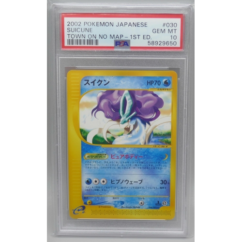 884 - A PSA 10 Suicune, vintage first edition Japanese Pokemon card