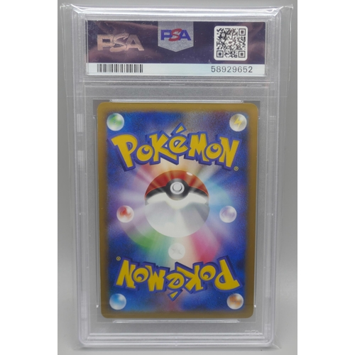 885 - A PSA 10 Eevee, vintage Japanese holo promo Pokemon card