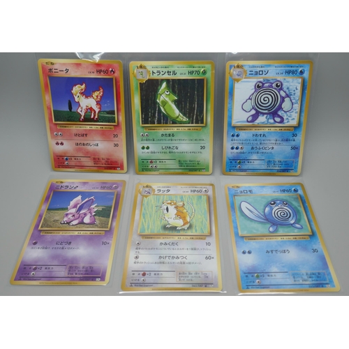 887 - Six First Edition Japanese Pokemon cards