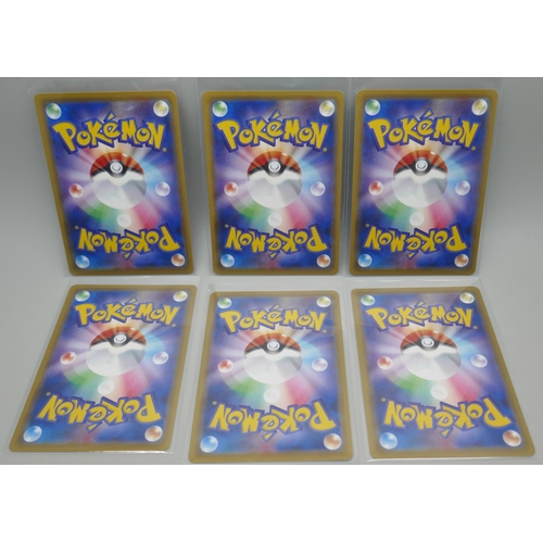 887 - Six First Edition Japanese Pokemon cards