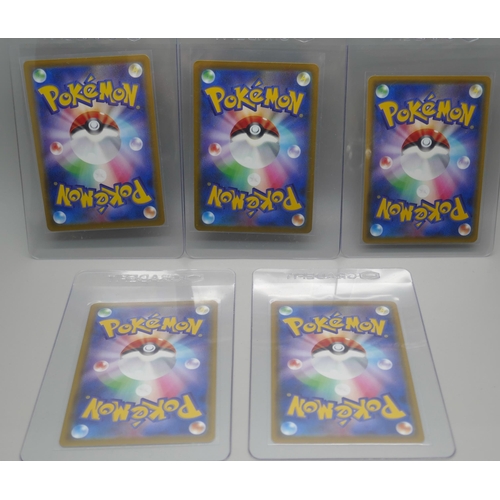 889 - Five Ultra rare Japanese Pokemon cards