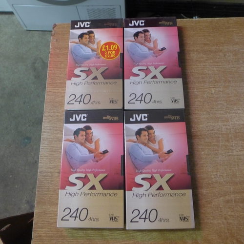 2138 - A box of blank VHS cassettes