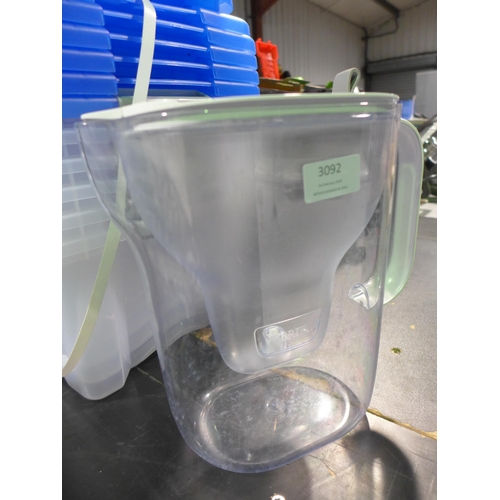 3092 - Iris 15L Storage Boxes & Brita Maxtra Xl Style Jug      (313-328,348)   * This lot is subject to vat