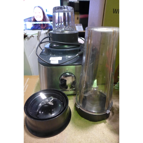 3103 - Kenwood Multipro Food Processor parts only      (313-327)   * This lot is subject to vat