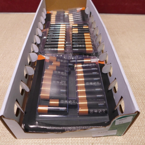 3108 - Qty of Duracell AA Optimum Batteries   (313-516)   * This lot is subject to vat