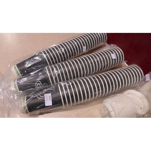 3120 - Ieco Compost/Recycle 16Oz Cups & Lids   (313-259)   * This lot is subject to vat