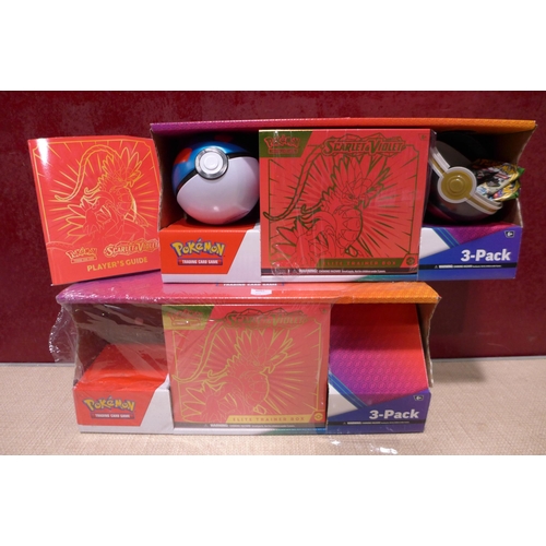 3124 - 2 x Pokemon Elite Trainer Boxes   (313-25,356)   * This lot is subject to vat