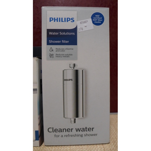 3144 - Philips LED mixed style light bulbs (R75 & E27) and Two Philips water filters - Tap and shower  * Th... 