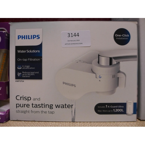 3144 - Philips LED mixed style light bulbs (R75 & E27) and Two Philips water filters - Tap and shower  * Th... 