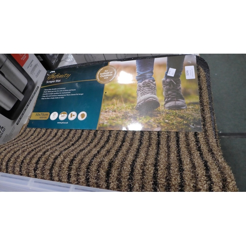 3246 - JVL Beige Infinity Mats and Multy Floor Runner (24