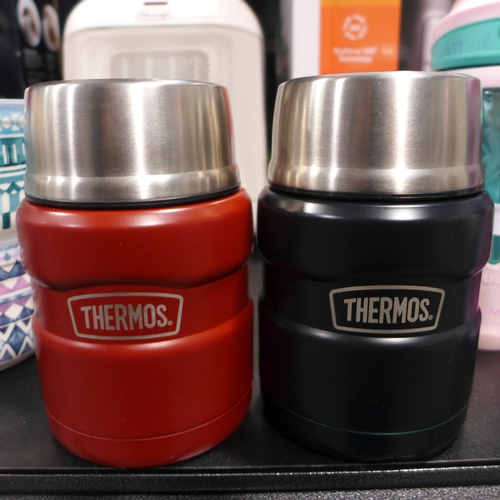 3280 - 2 x Thermos Food Flask    (313-288)   * This lot is subject to vat