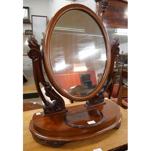 218 - A Victorian mahogany toilet mirror and a late Victorian mahogany child's bedroom chair