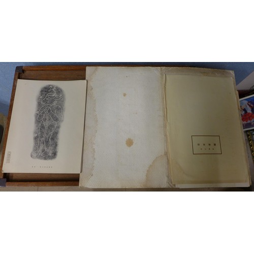 344A - A collection of Japanese art rubbings