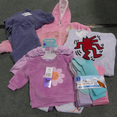 3041 - Quantity of children's clothing - mixed sized/ style *This lot is subject to VAT