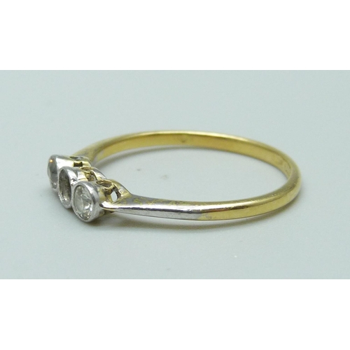 1097 - An 18ct gold and diamond ring, lacking centre stone, 2g, O