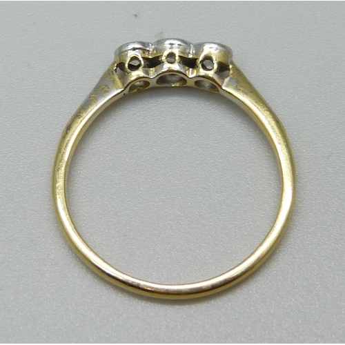 1097 - An 18ct gold and diamond ring, lacking centre stone, 2g, O