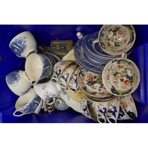 1172 - A large collection of tea ware, mixed china, etc. (4 boxes) **PLEASE NOTE THIS LOT IS NOT ELIGIBLE F... 