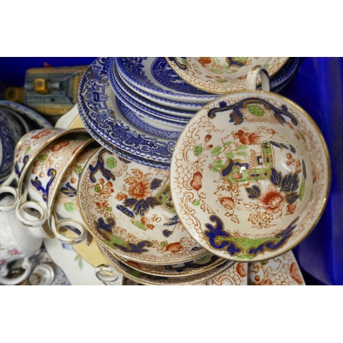 1172 - A large collection of tea ware, mixed china, etc. (4 boxes) **PLEASE NOTE THIS LOT IS NOT ELIGIBLE F... 