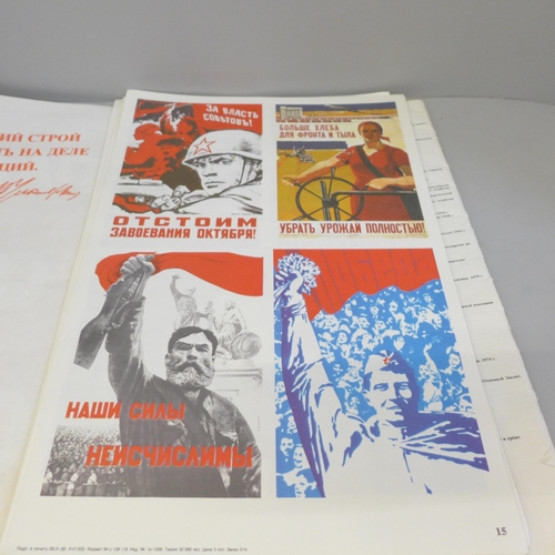 746 - A folder of 42 Soviet propaganda posters