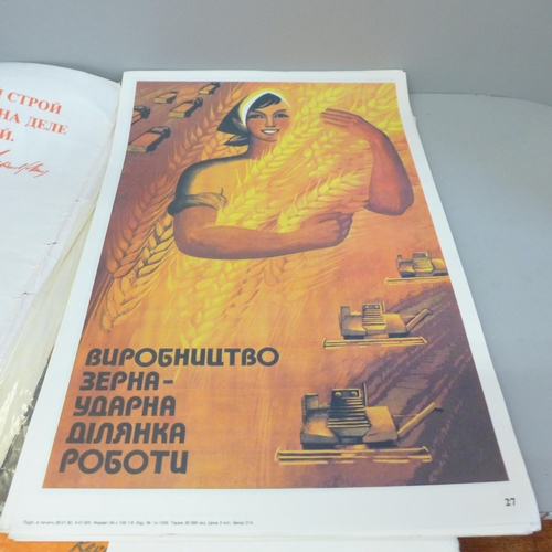 746 - A folder of 42 Soviet propaganda posters