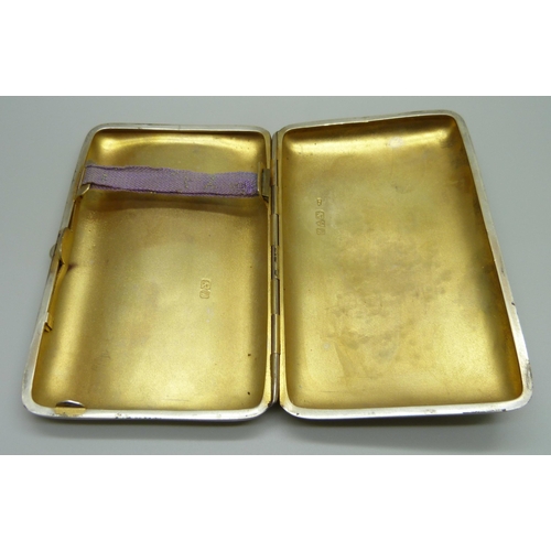 874 - A silver cigar case, by William Neale, 1888-1908, Chester 1902, 147.8g, 7cm x 11.5cm