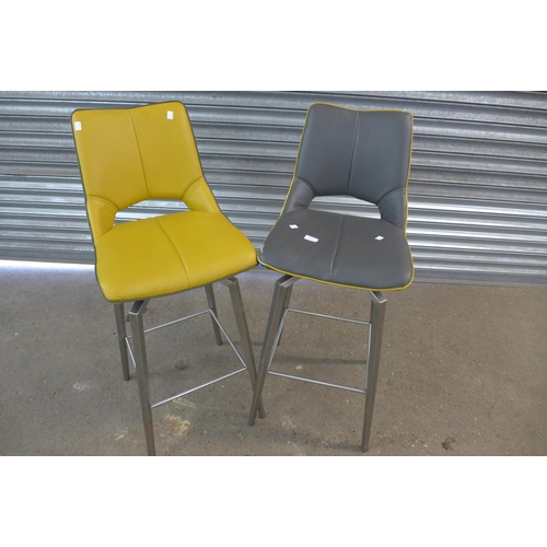 2205 - Two leather effect grey and mustard swivel bar stools