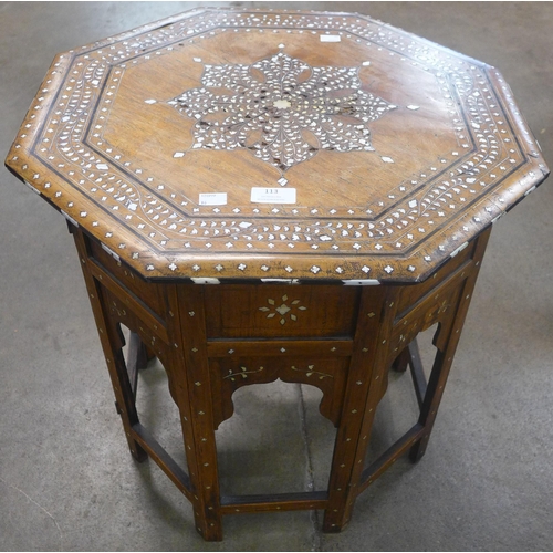 113 - A 19th Century style Moorish hardwood and faux ivory inlaid octagonal occasional table