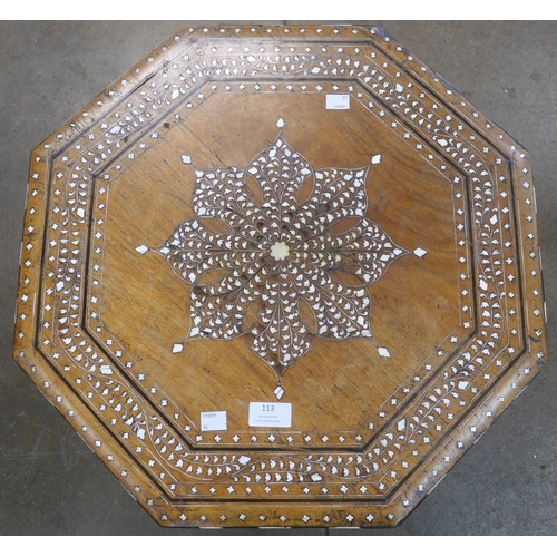 113 - A 19th Century style Moorish hardwood and faux ivory inlaid octagonal occasional table