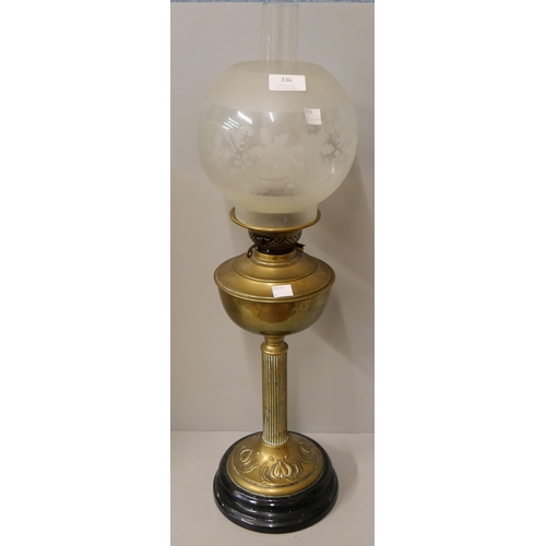 336 - An Art Nouveau brass oil lamp