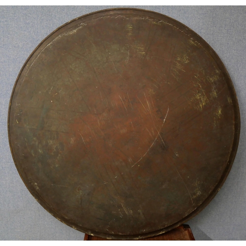 341 - A large Persian copper charger