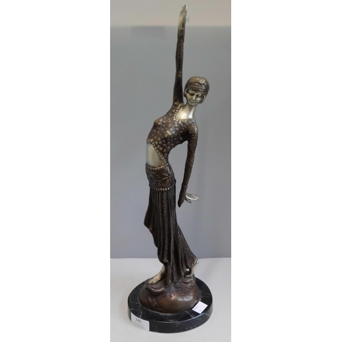 346 - An Art Deco style bronze effect figure of an exotic female dancer, manner of Chiparus