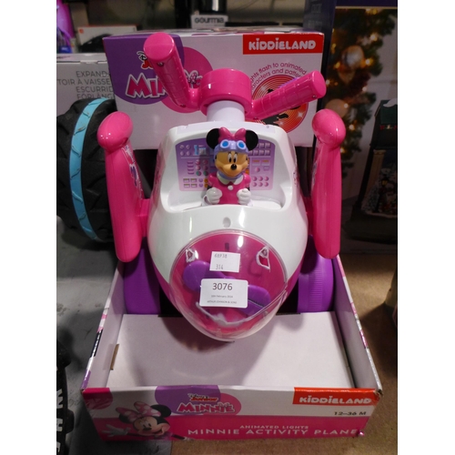 3076 - Disney Minnie Mouse Activity Ride-On Plane (314-145) *This lot is subject to vat