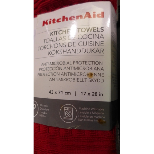 3332 - KitchenAid Kitchen Towel Pack (314-314) *This lot is subject to vat