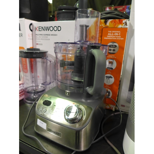 3334 - Kenwood Multi-pro Express Weigh+ Food Processor, original RRP  £109.99 + vat (314-321) *This lot is ... 