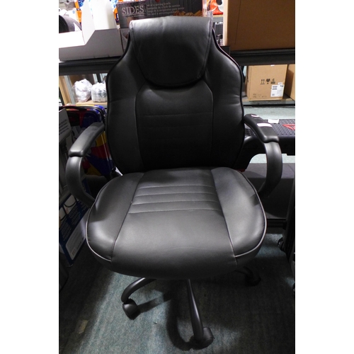 3366 - Bts Swivel Task Chair II (313-58)   * This lot is subject to vat