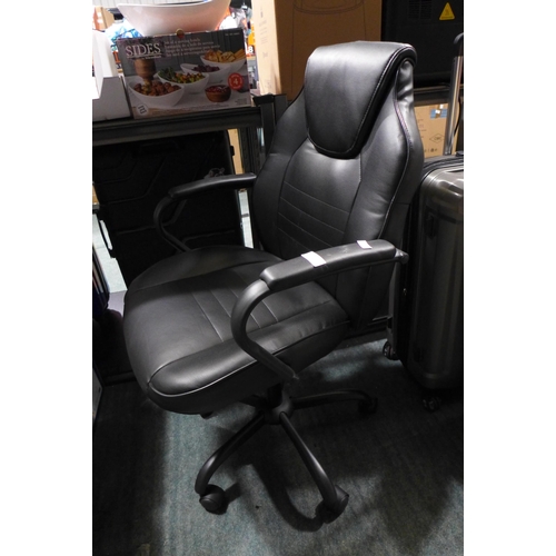 3366 - Bts Swivel Task Chair II (313-58)   * This lot is subject to vat