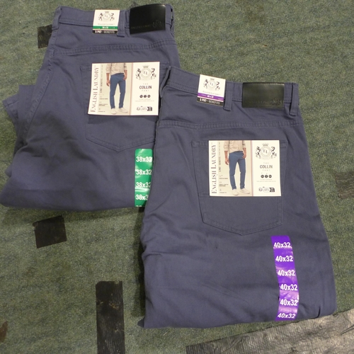 3375 - Assorted men's trousers - various sizes/styles etc. * this lot is subject to VAT