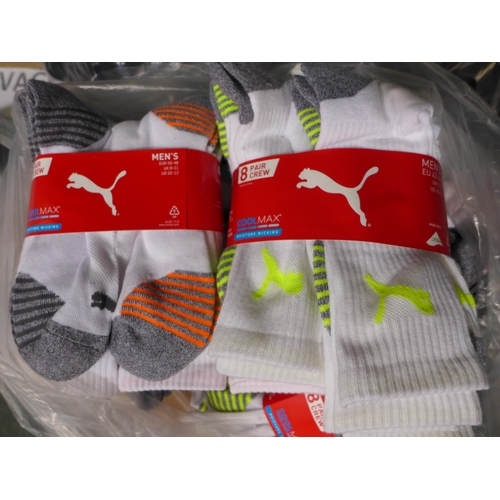 3377 - Quantity of men's Puma socks - UK size 9-11 * this lot is subject to VAT