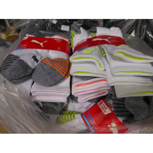 3377 - Quantity of men's Puma socks - UK size 9-11 * this lot is subject to VAT