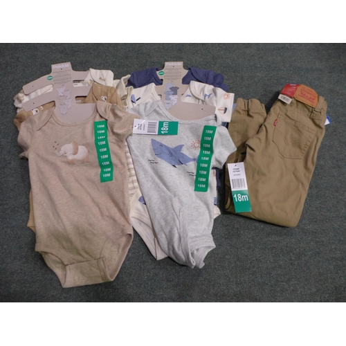 3393 - Quantity of children's clothing - mixed sizes/styles, etc. * this lot is subject to VAT