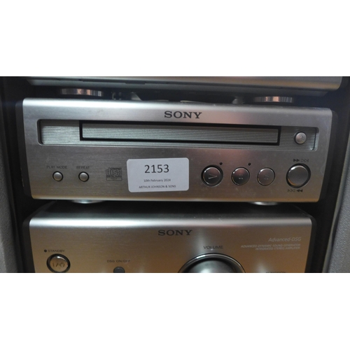 2153 - A quantity of Sony stereo equipment including: an advanced dynamic sound generator, a compact disk p... 