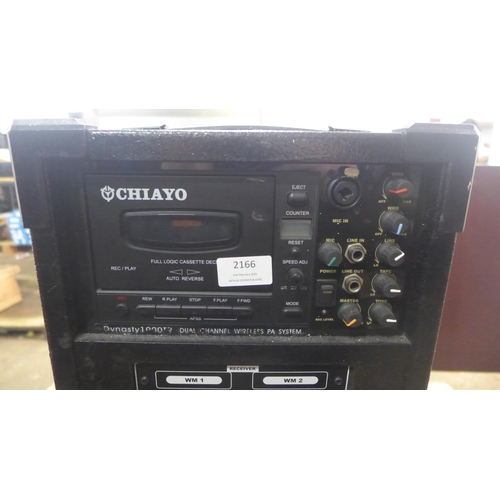 2166 - A Chiayo dynasty (1000TR) dual channel wireless PA system