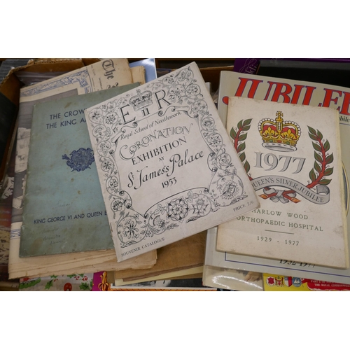 1121 - A box of Royal souvenir books, magazines, newspapers and brochures **PLEASE NOTE THIS LOT IS NOT ELI... 