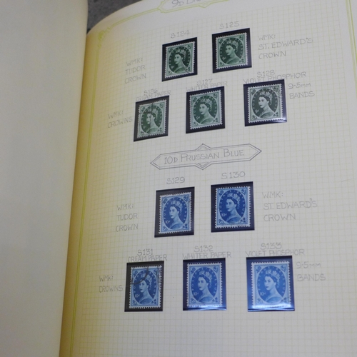 662 - Three albums of Machin stamps, detailed catalogue descriptions and a smaller album