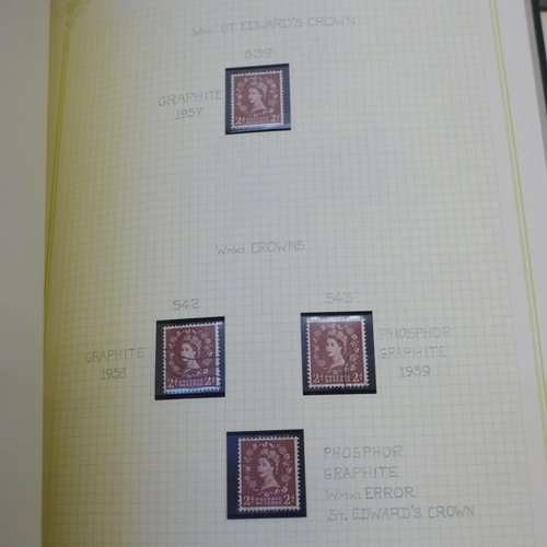 662 - Three albums of Machin stamps, detailed catalogue descriptions and a smaller album