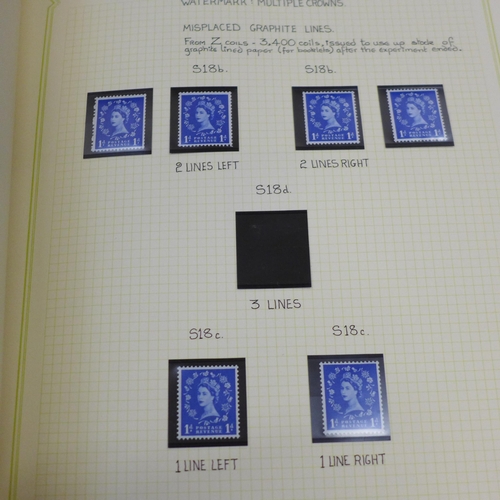 662 - Three albums of Machin stamps, detailed catalogue descriptions and a smaller album