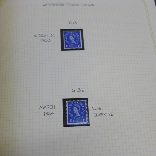 662 - Three albums of Machin stamps, detailed catalogue descriptions and a smaller album