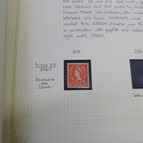 662 - Three albums of Machin stamps, detailed catalogue descriptions and a smaller album