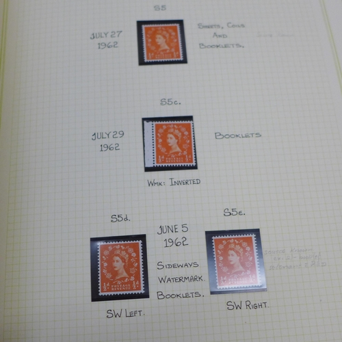 662 - Three albums of Machin stamps, detailed catalogue descriptions and a smaller album